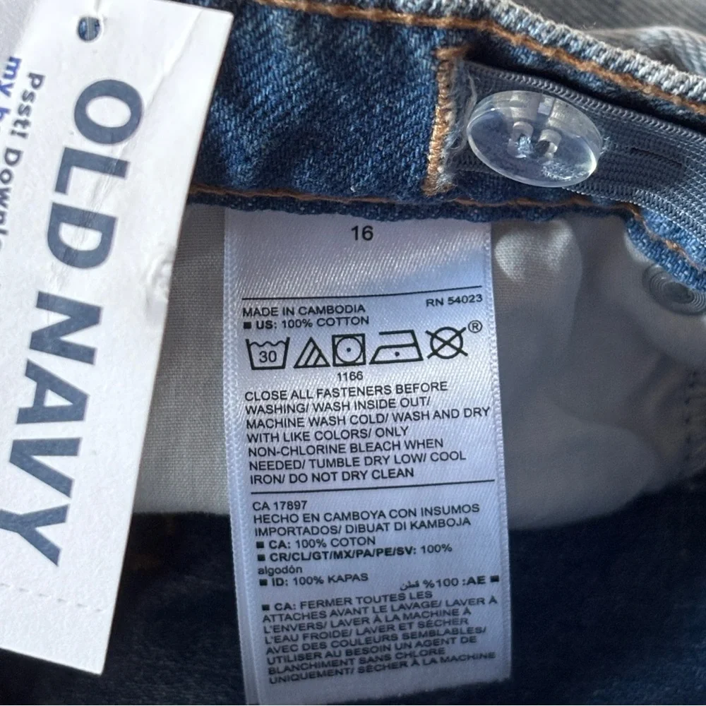 Old Navy brand new